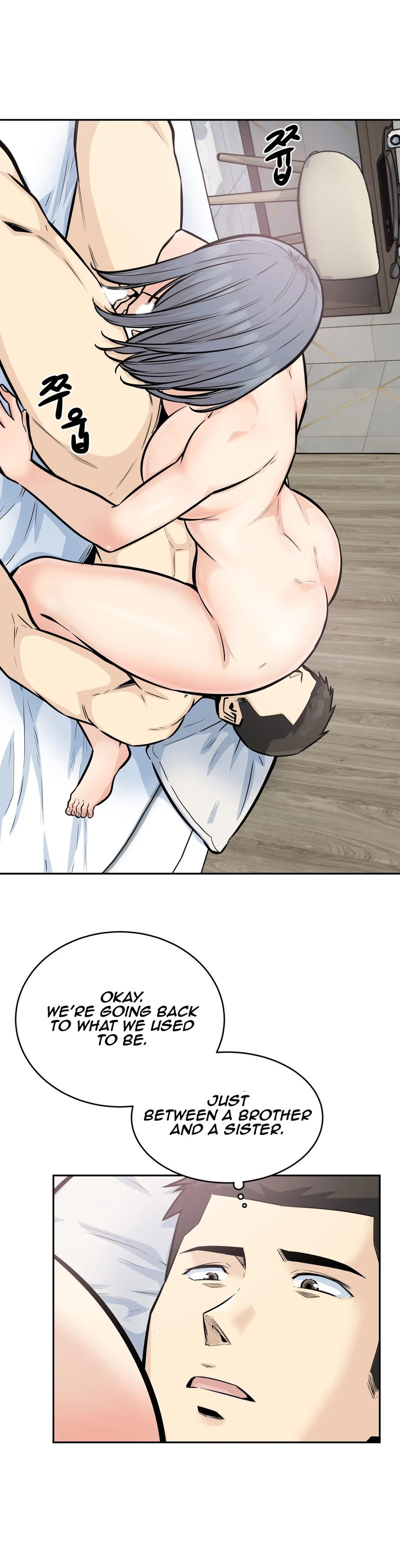 Gomusin Chapter 15 Page 20