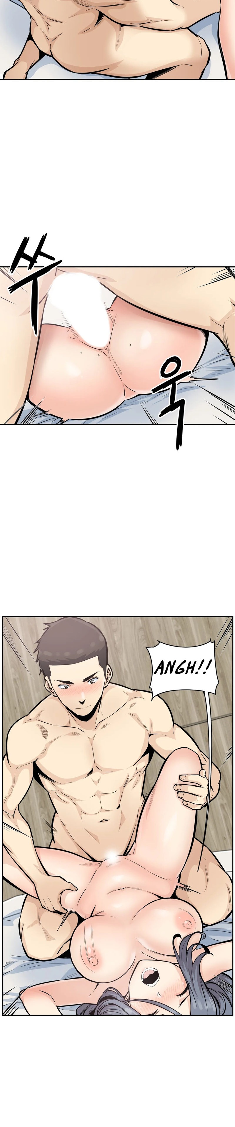 Gomusin Chapter 15 Page 25