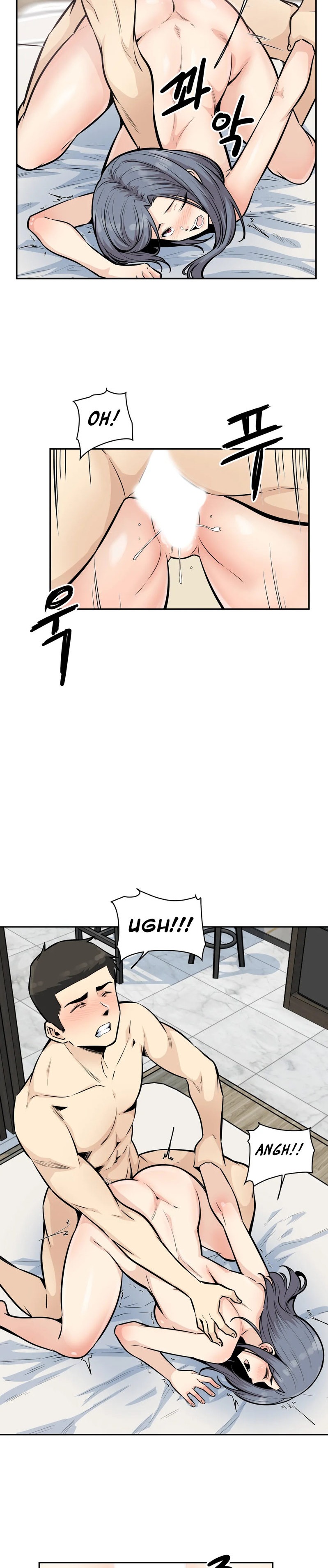 Gomusin Chapter 15 Page 28