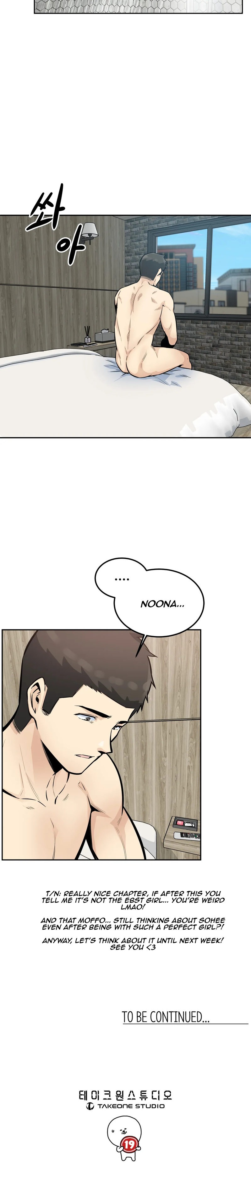 Gomusin Chapter 15 Page 30