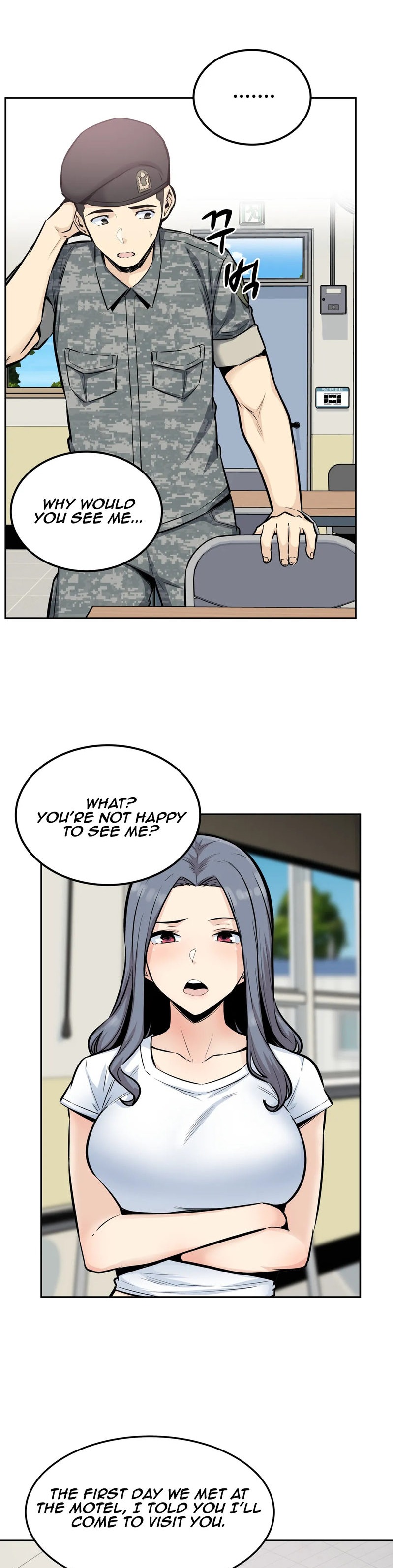 Gomusin Chapter 15 Page 7