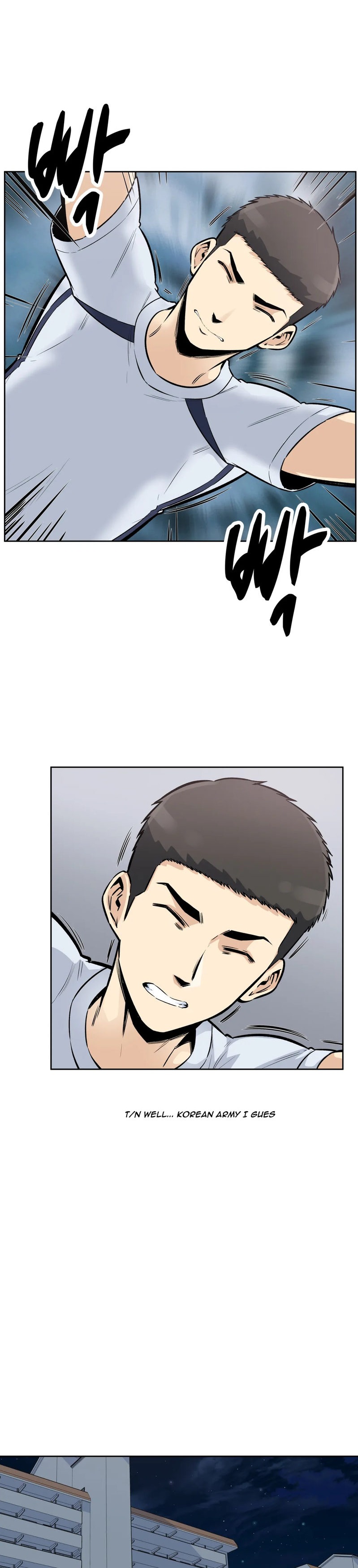 Gomusin Chapter 16 Page 10