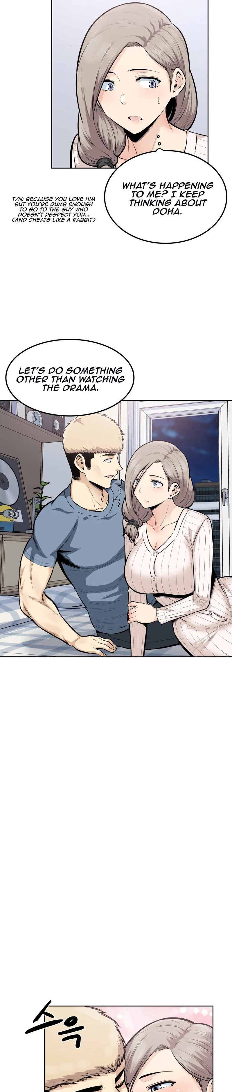 Gomusin Chapter 16 Page 15