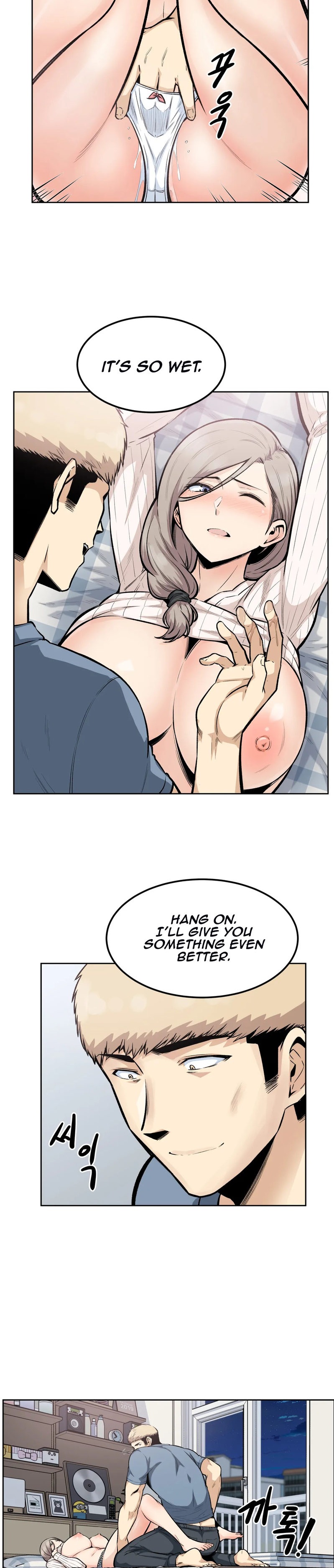 Gomusin Chapter 16 Page 19