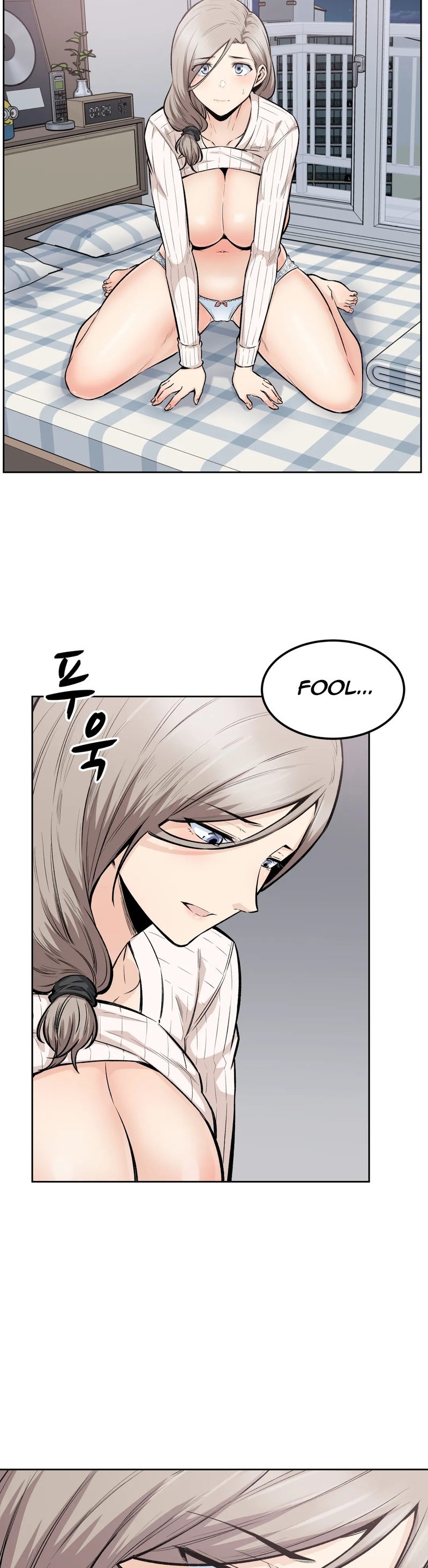 Gomusin Chapter 16 Page 23