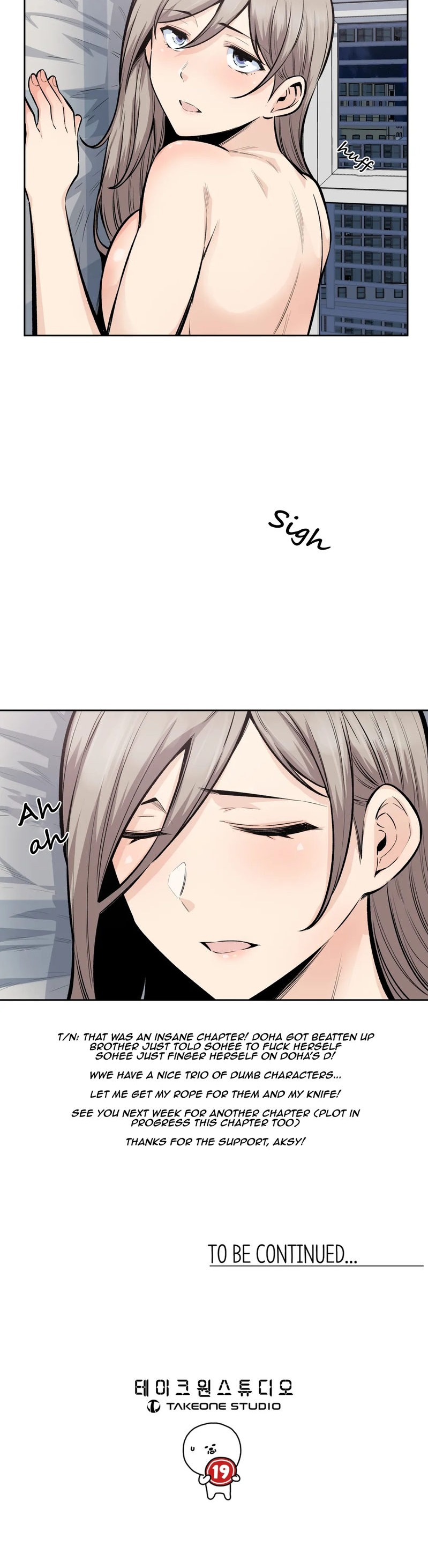 Gomusin Chapter 16 Page 30