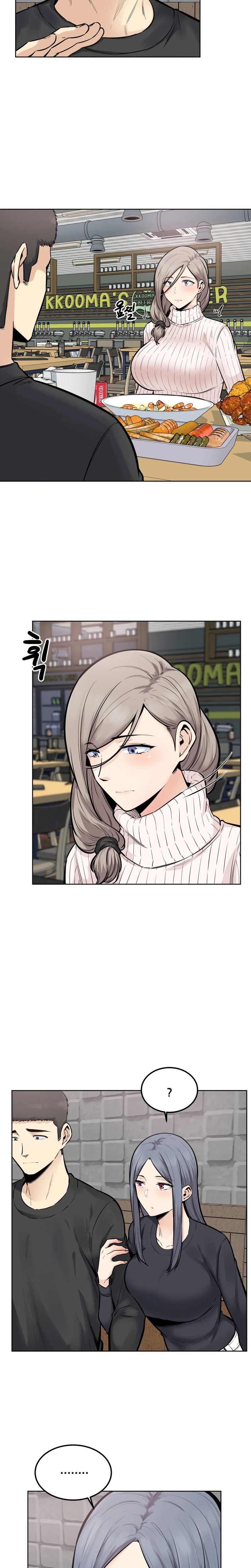 Gomusin Chapter 17 Page 12