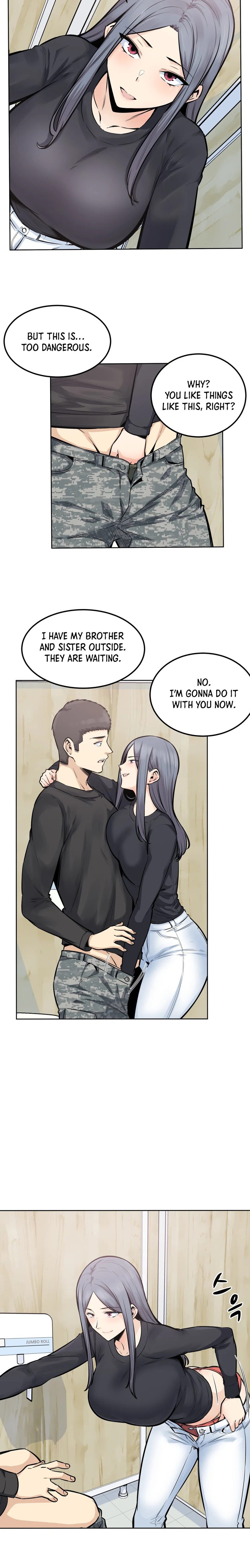Gomusin Chapter 17 Page 15