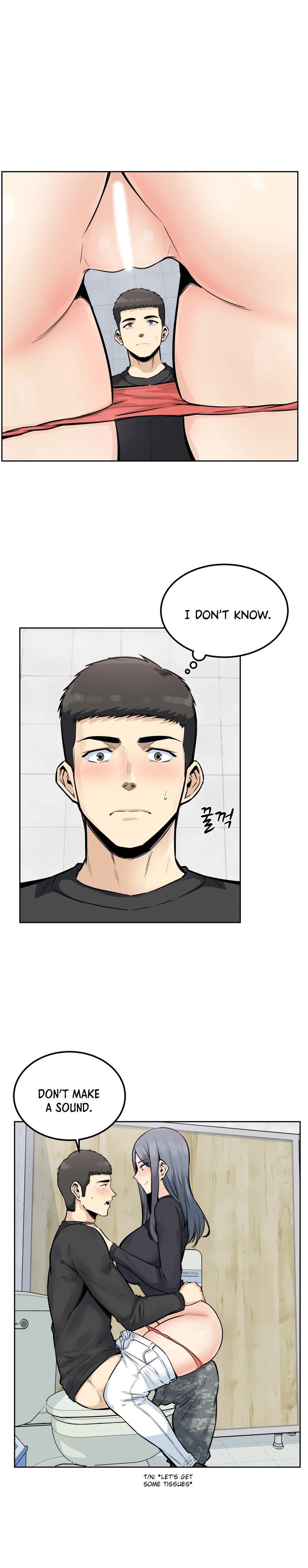 Gomusin Chapter 17 Page 16