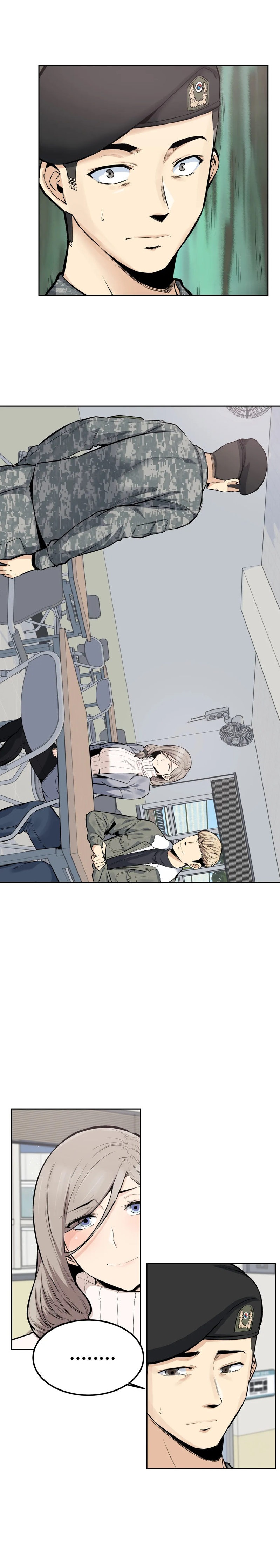 Gomusin Chapter 17 Page 2