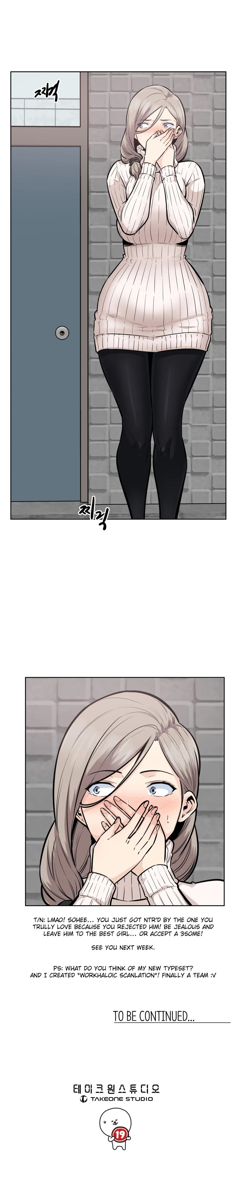Gomusin Chapter 17 Page 20