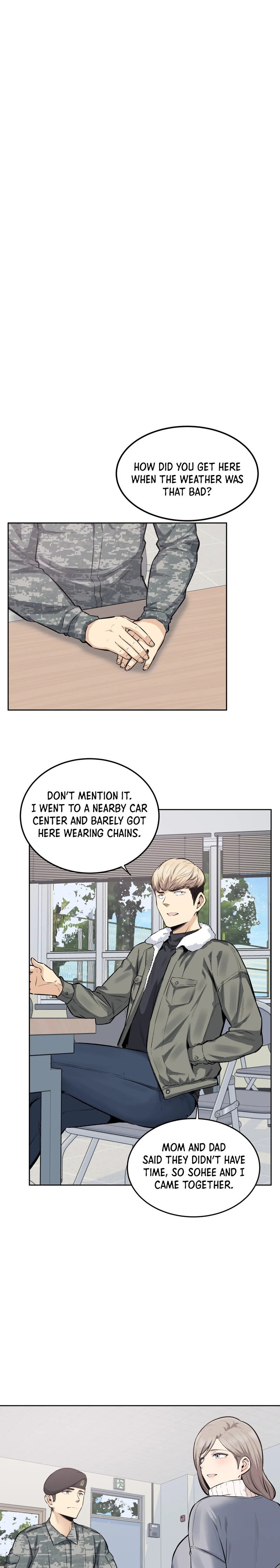 Gomusin Chapter 17 Page 3