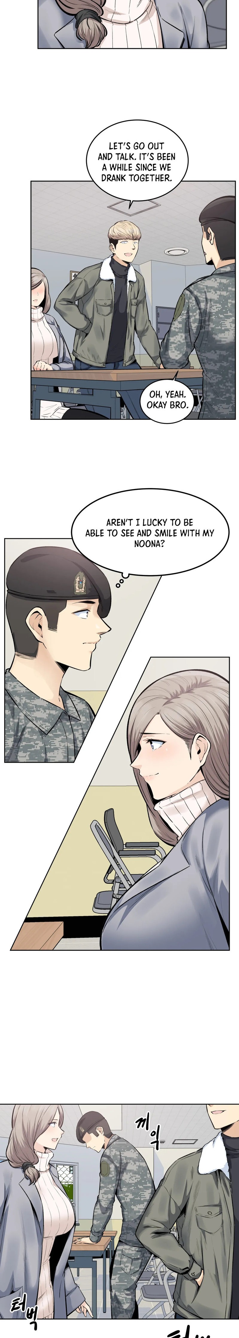Gomusin Chapter 17 Page 5
