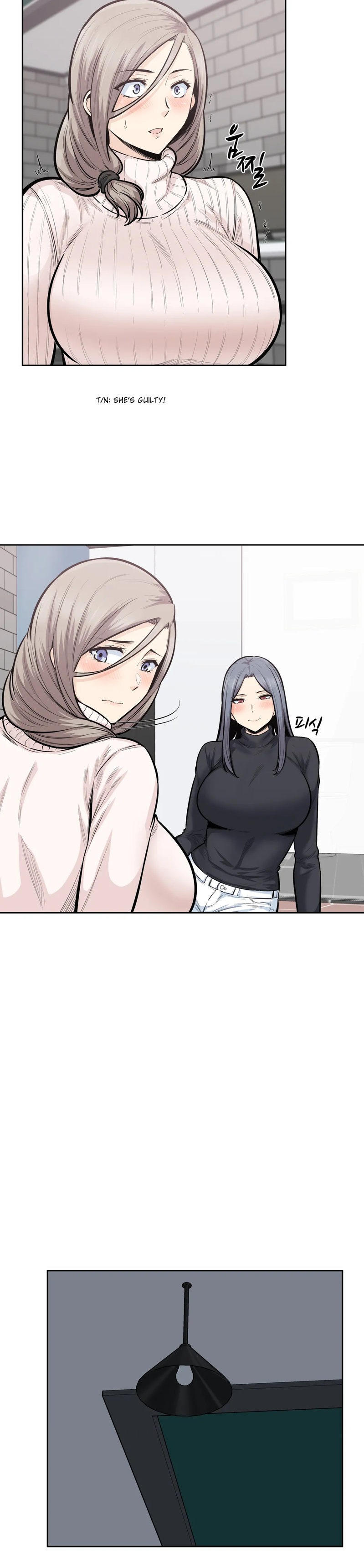 Gomusin Chapter 18 Page 12