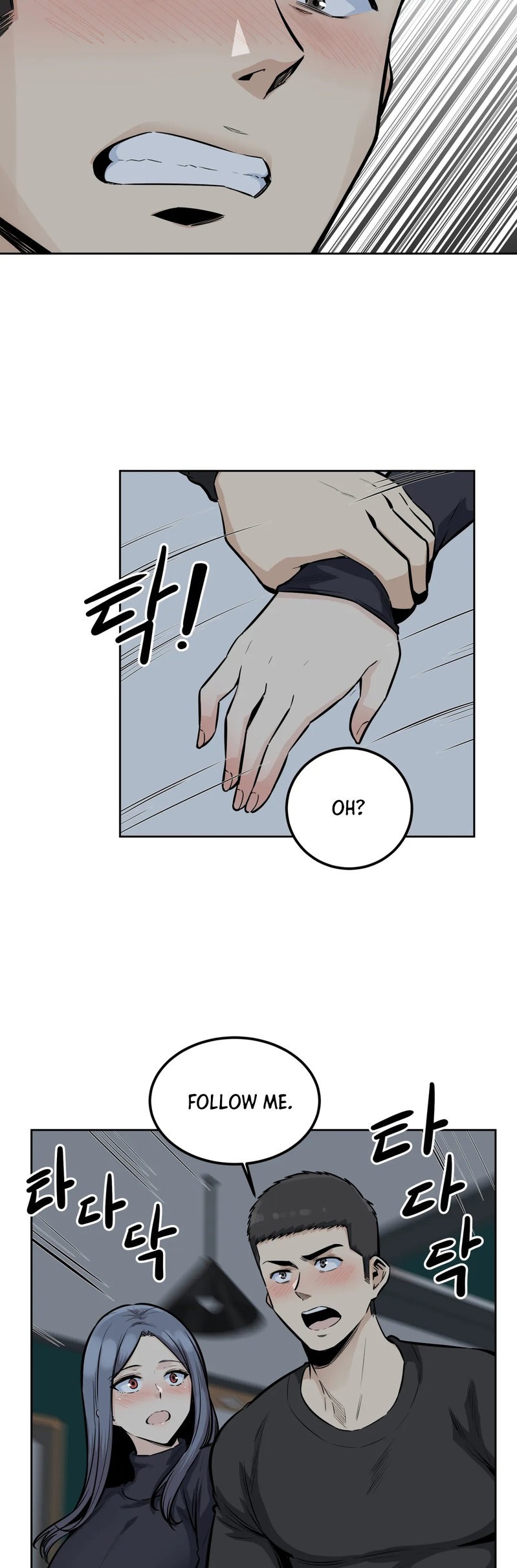 Gomusin Chapter 18 Page 22