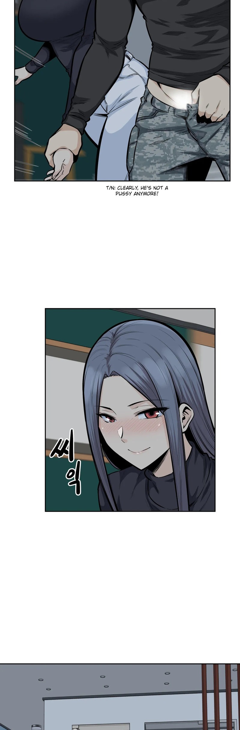 Gomusin Chapter 18 Page 23