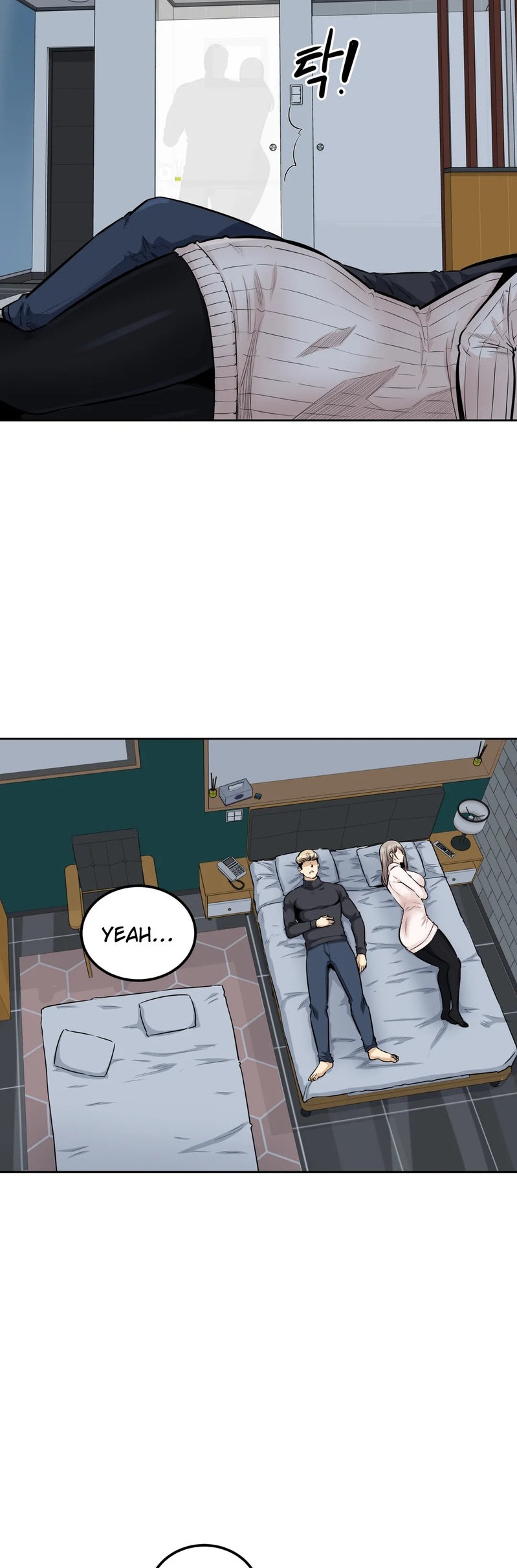 Gomusin Chapter 18 Page 24