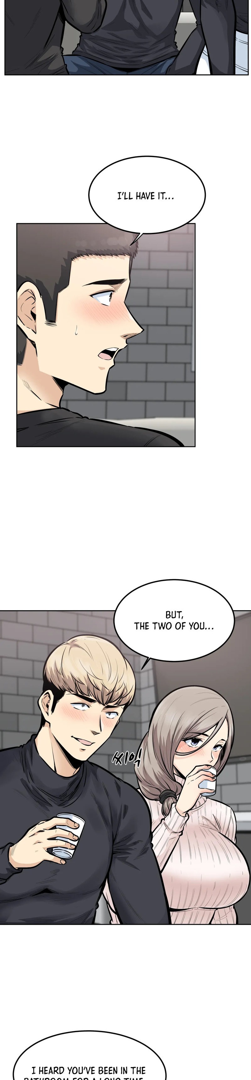 Gomusin Chapter 18 Page 3