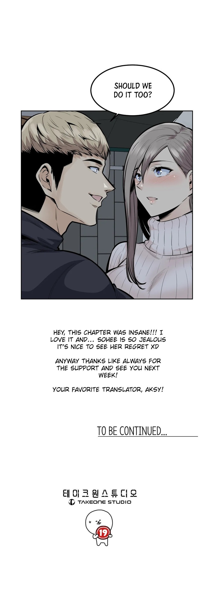 Gomusin Chapter 18 Page 31