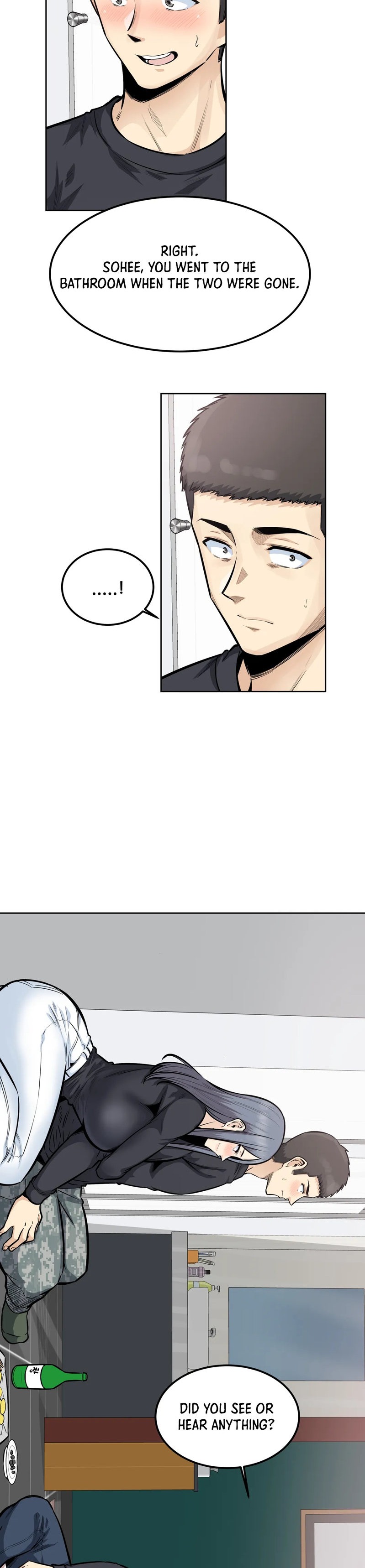 Gomusin Chapter 18 Page 6