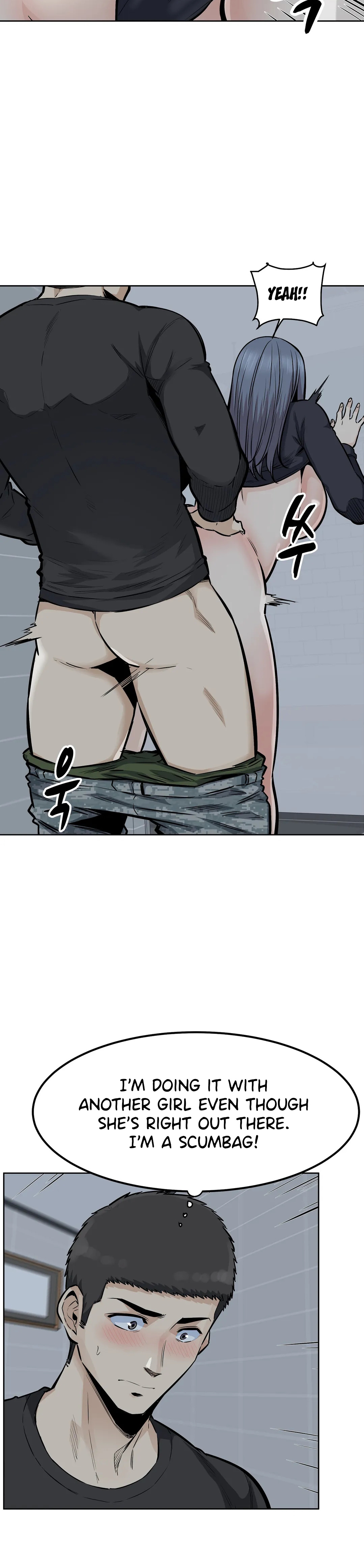 Gomusin Chapter 19 Page 10