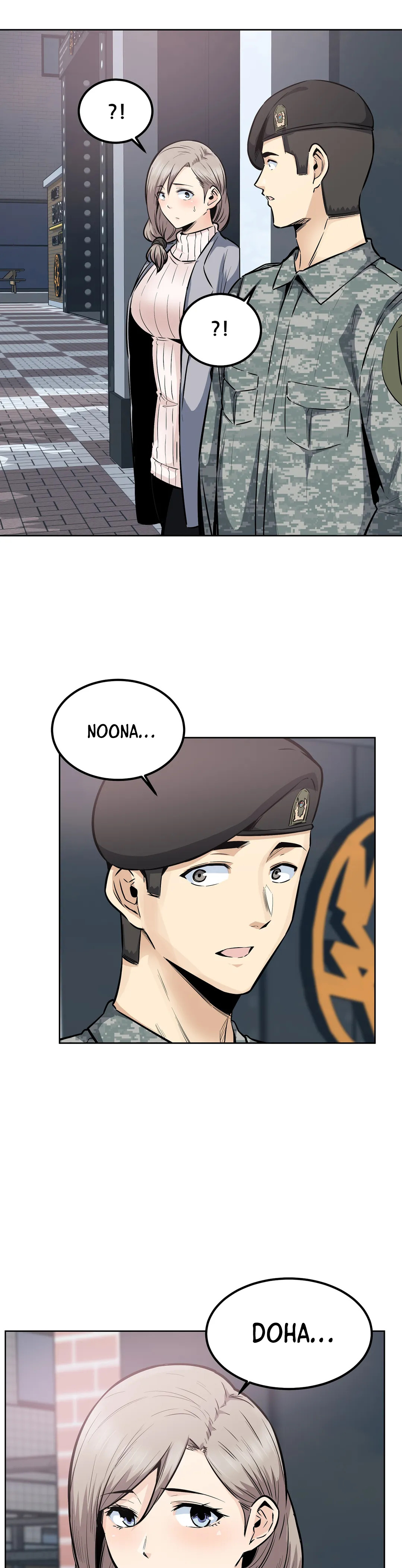 Gomusin Chapter 19 Page 23