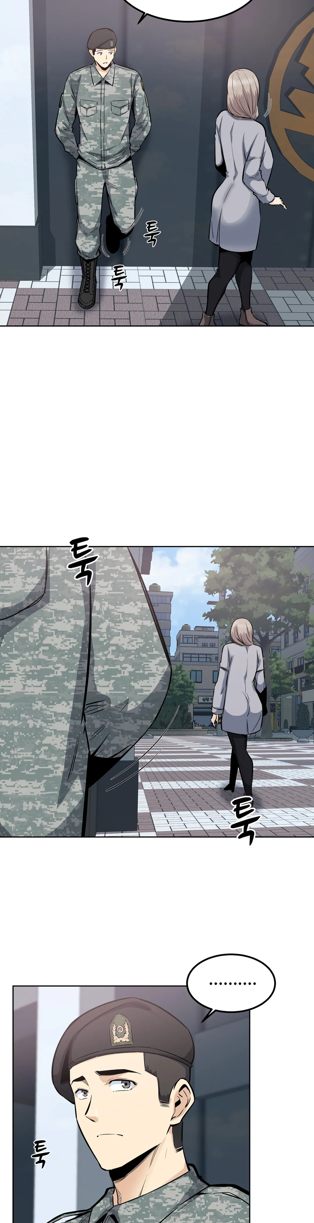 Gomusin Chapter 19 Page 29