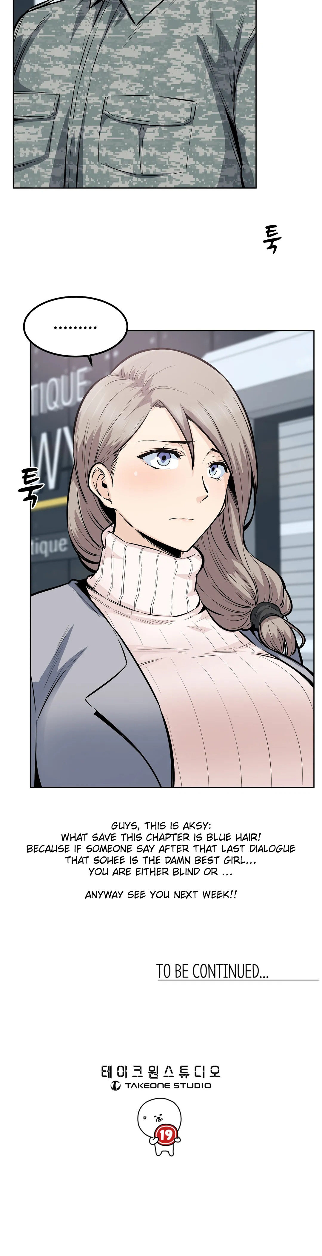 Gomusin Chapter 19 Page 30