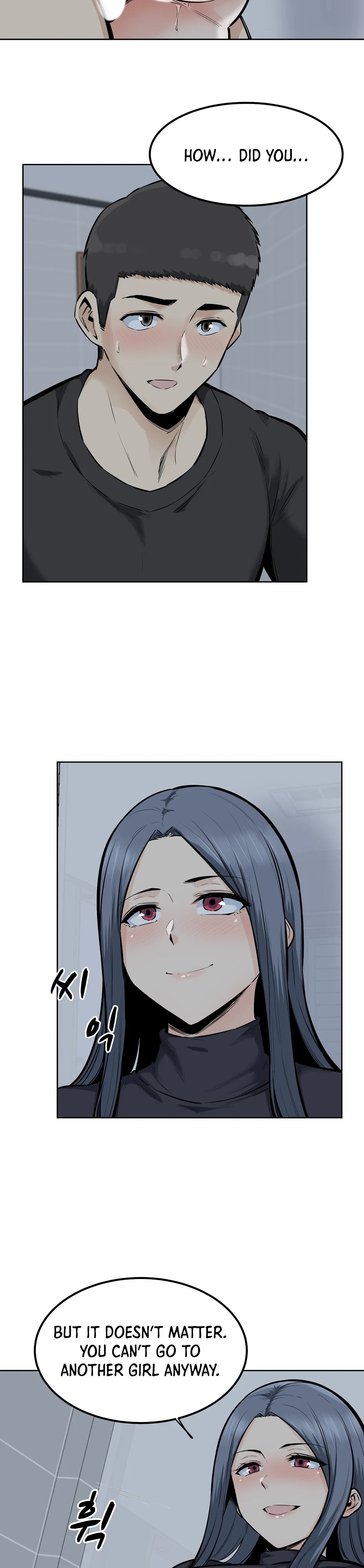 Gomusin Chapter 19 Page 5