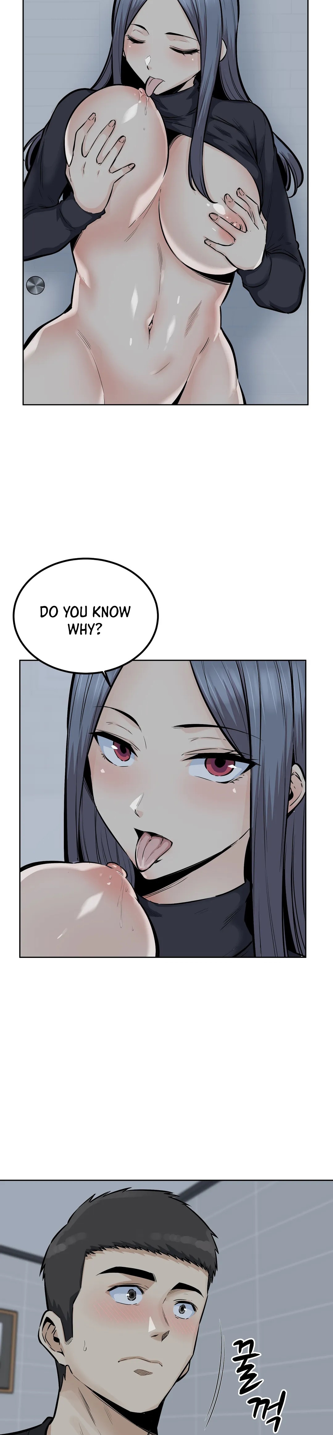 Gomusin Chapter 19 Page 7