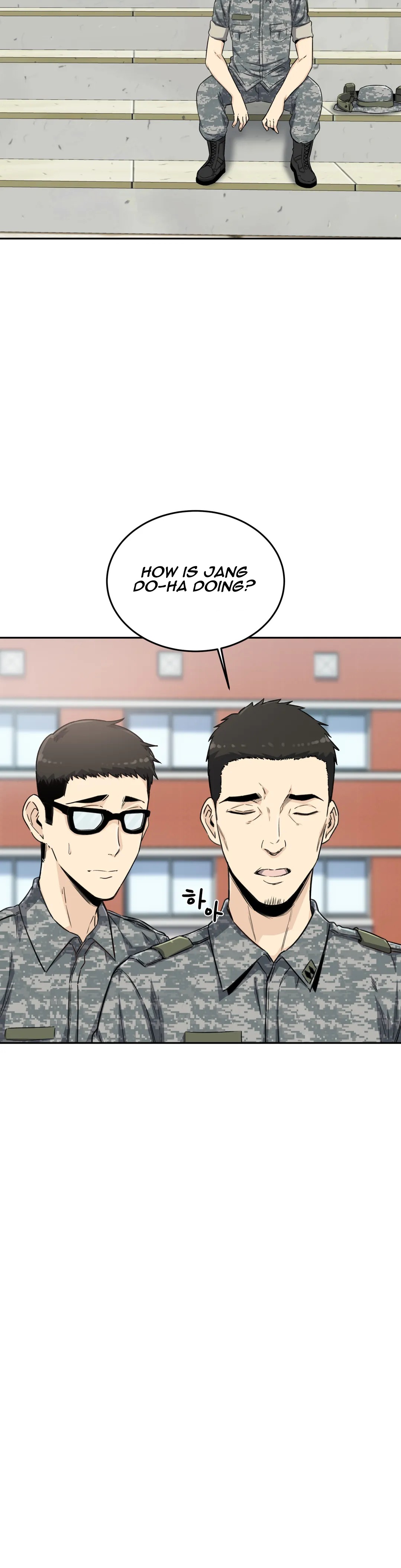 Gomusin Chapter 2 Page 21