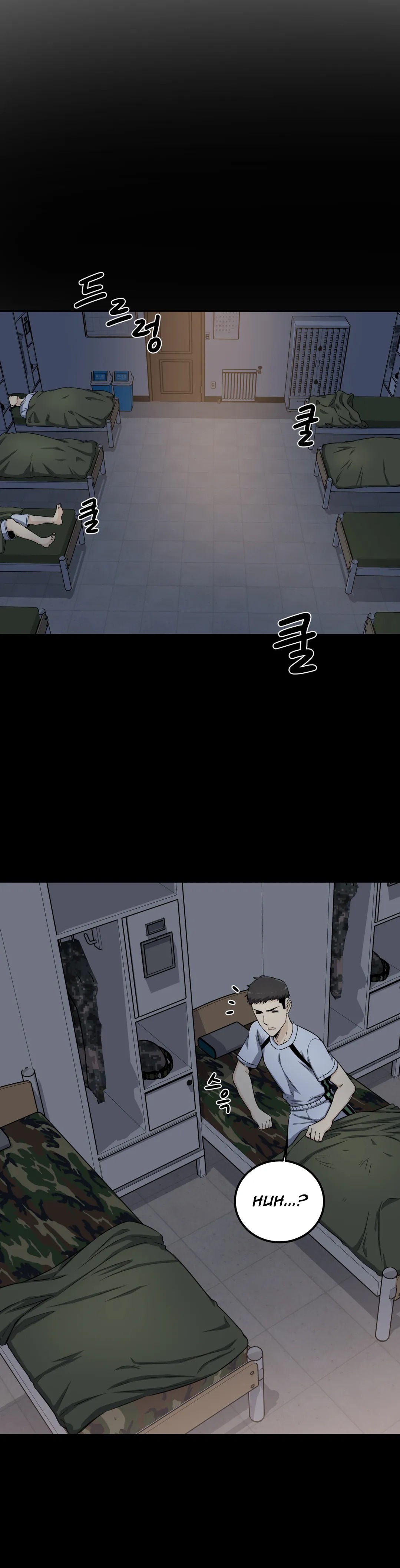 Gomusin Chapter 2 Page 23