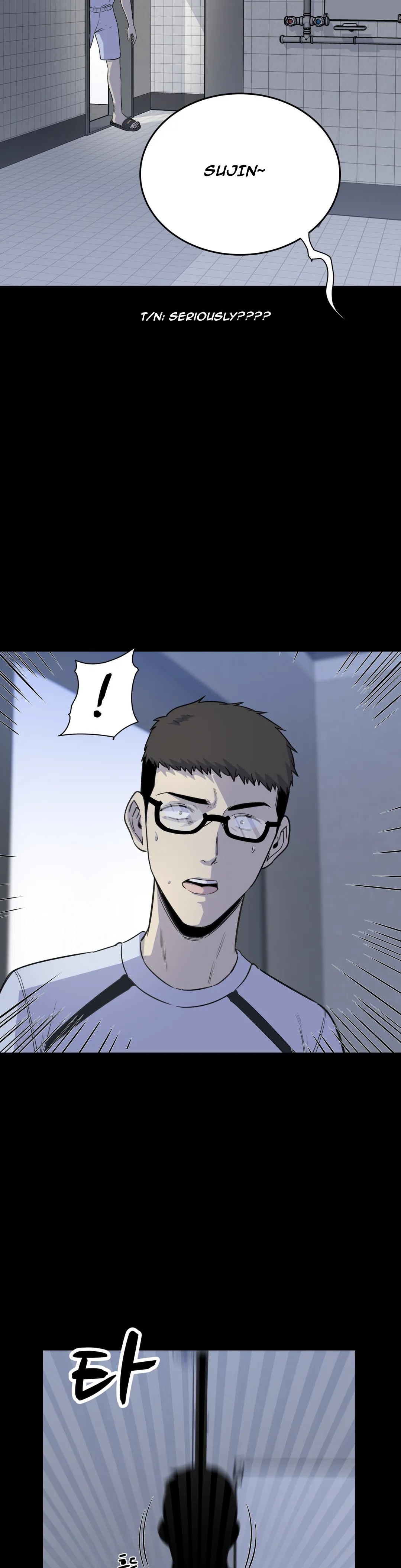 Gomusin Chapter 2 Page 26