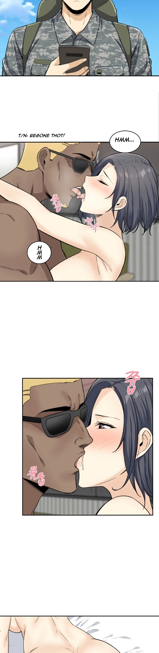 Gomusin Chapter 2 Page 3