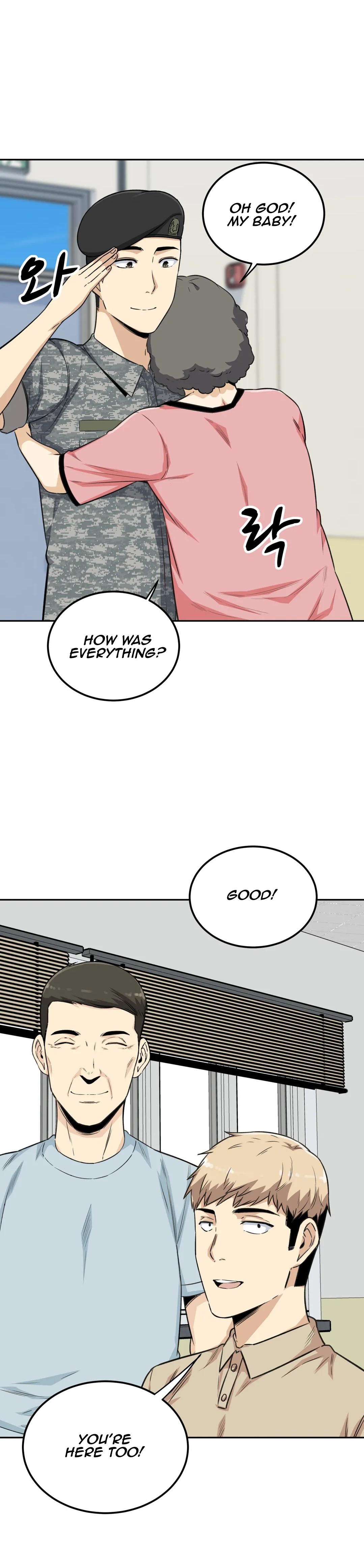 Gomusin Chapter 2 Page 43