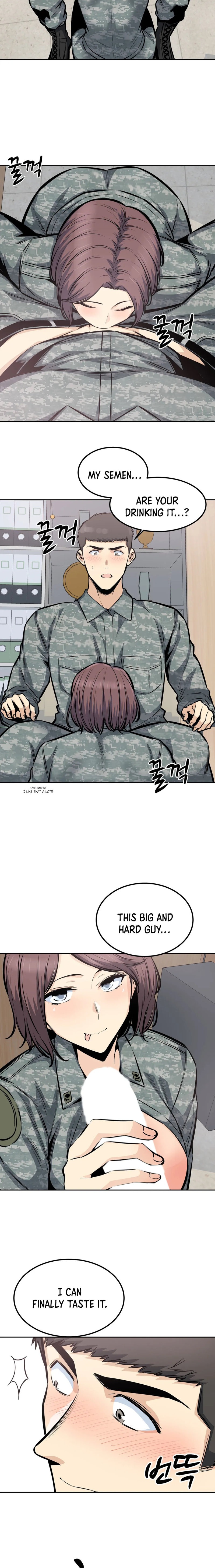 Gomusin Chapter 29 Page 12