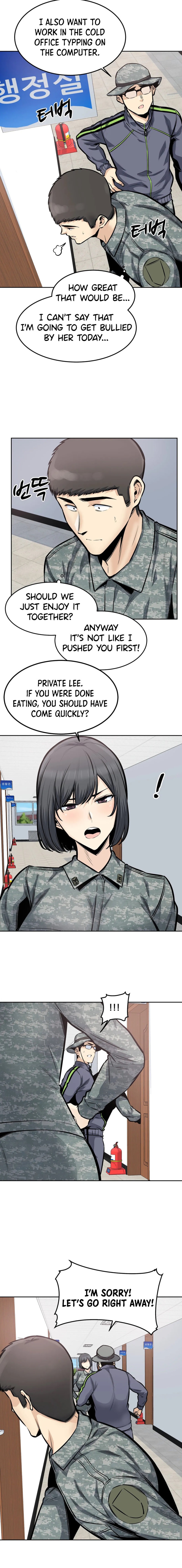 Gomusin Chapter 29 Page 7