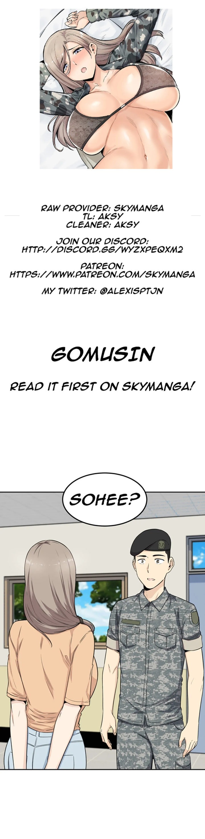 Gomusin Chapter 3 Page 1