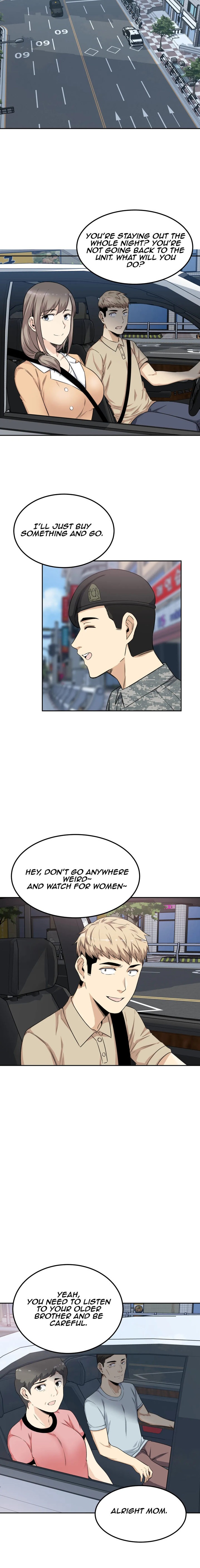 Gomusin Chapter 3 Page 12