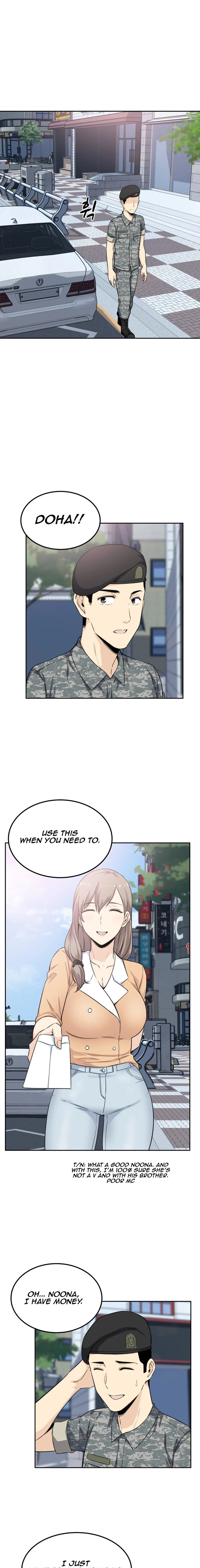 Gomusin Chapter 3 Page 13