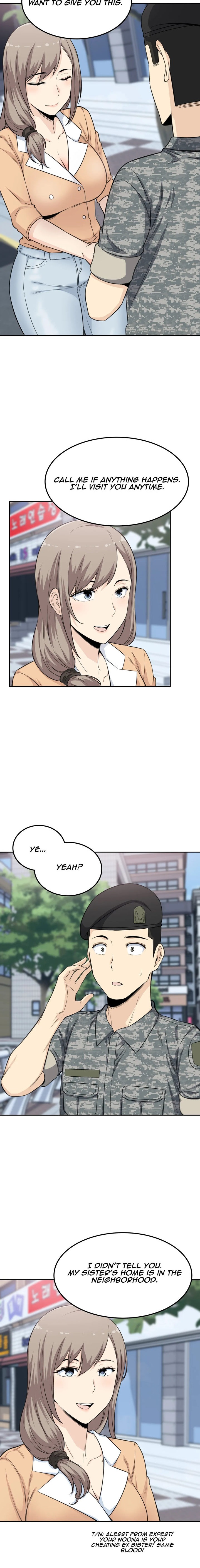 Gomusin Chapter 3 Page 14