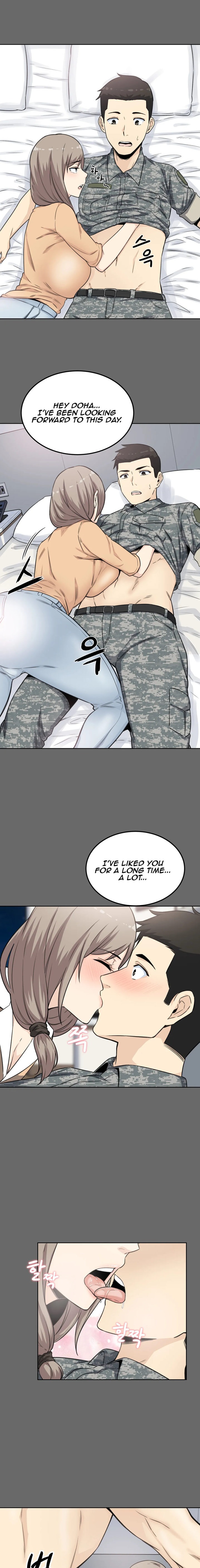 Gomusin Chapter 3 Page 18