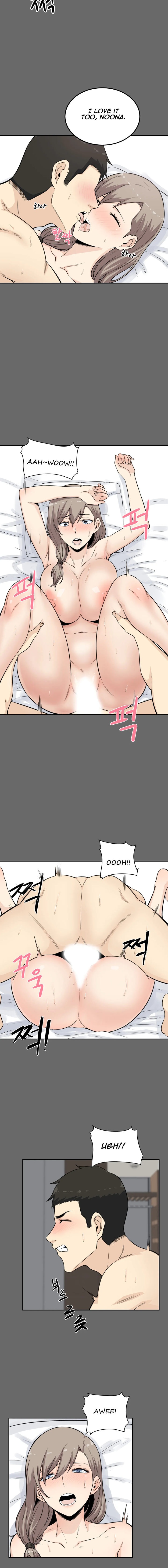 Gomusin Chapter 3 Page 21