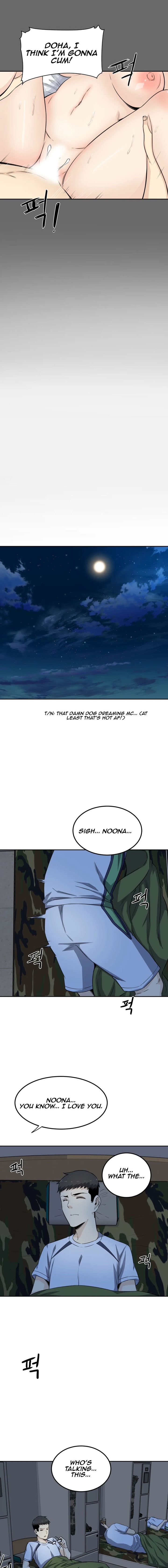 Gomusin Chapter 3 Page 22