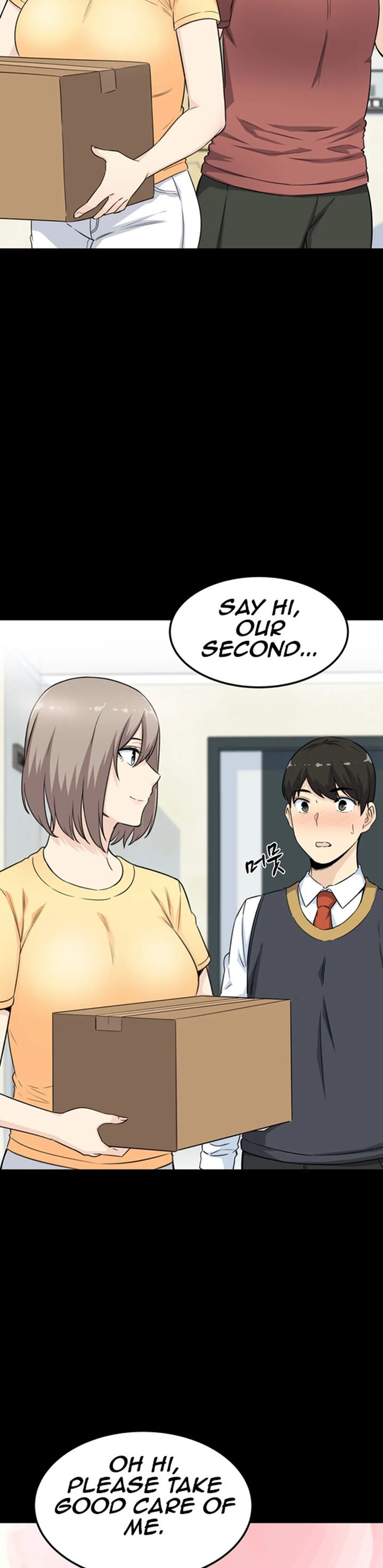 Gomusin Chapter 3 Page 4