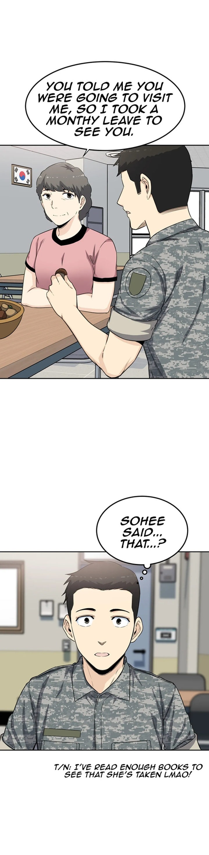 Gomusin Chapter 3 Page 7