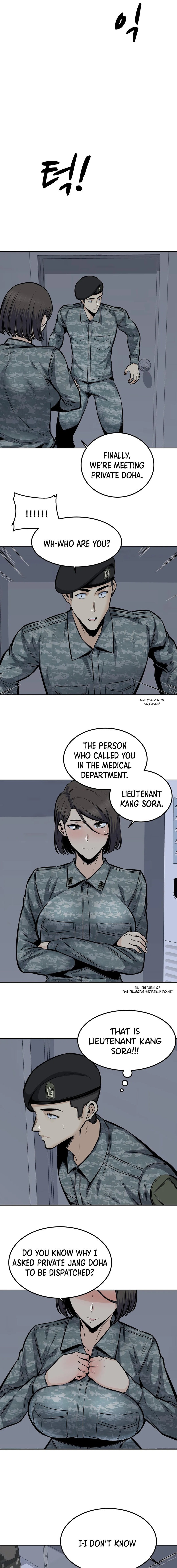 Gomusin Chapter 30 Page 12
