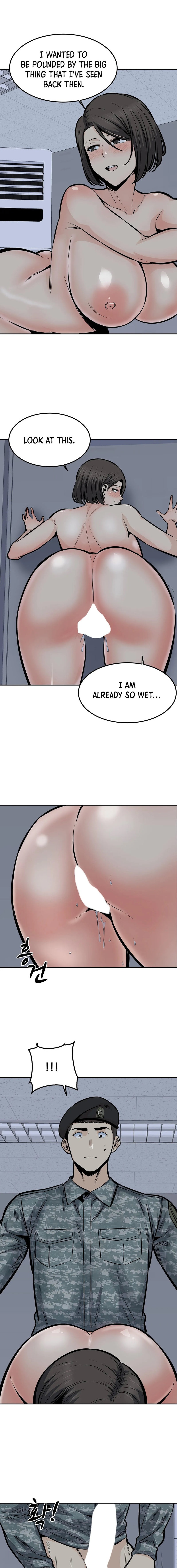 Gomusin Chapter 30 Page 14