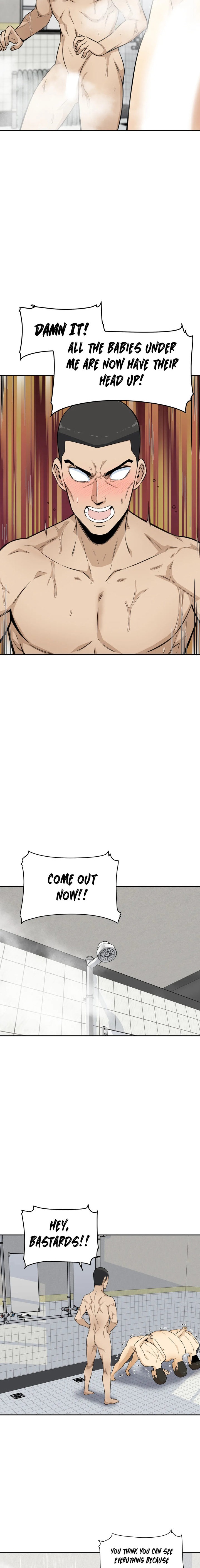 Gomusin Chapter 4 Page 20