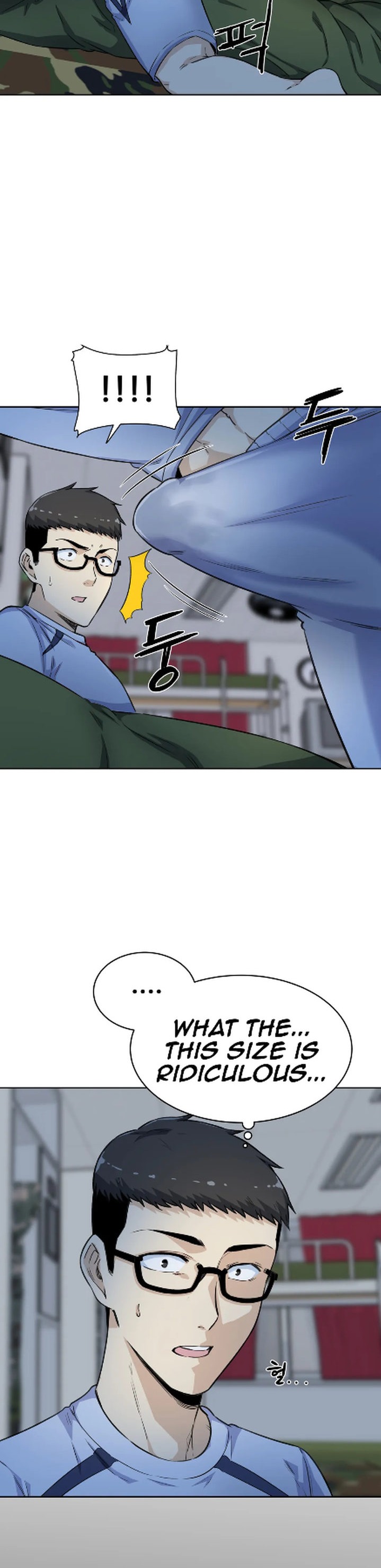 Gomusin Chapter 4 Page 3